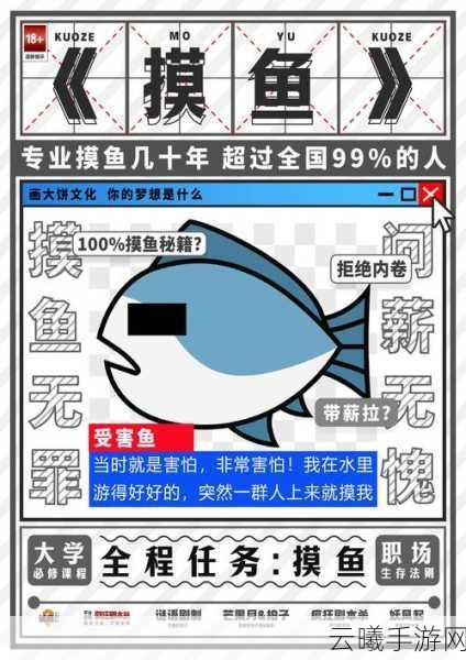 DNF阿拉德侦探事务所，揭秘最终凶手，挑战你的推理极限！