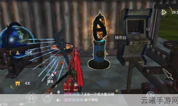 妄想山海贝币获取秘籍，快速刷取大量贝币的终极攻略