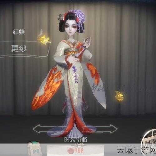 第五人格红蝶血扇与仙鹤皮肤对比，哪款更值得你拥有？