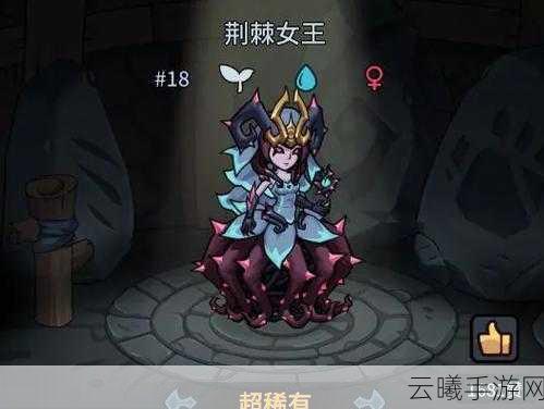提灯与地下城契约兽推荐,解锁最强宠物出战攻略,打造专属冒险之旅!