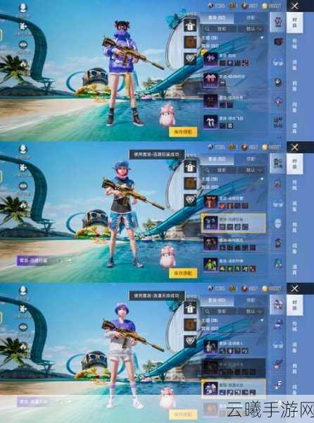 和平精英五爪金龙满级花费揭秘，奢华升级之旅，价格不菲却乐趣无穷