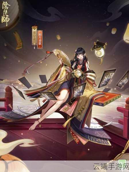 阴阳师SP彼岸花宣传CG震撼发布，绚烂花海揭开宿命传说的神秘面纱