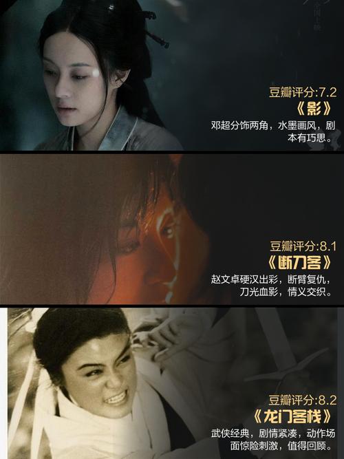 中国风崛起!我们的<江湖风云录>,能否媲美GTA5与刺客信条?