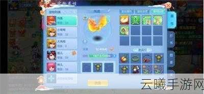 神武手游门派选择全攻略，解锁你的专属战斗风格