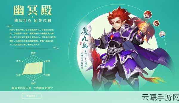 逍遥情缘手游革新玩法，合二为一以旧换新，合成系统深度解析
