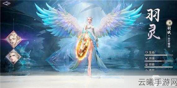 完美世界手游芒果职业最新宝石搭配与趣味玩法全解析