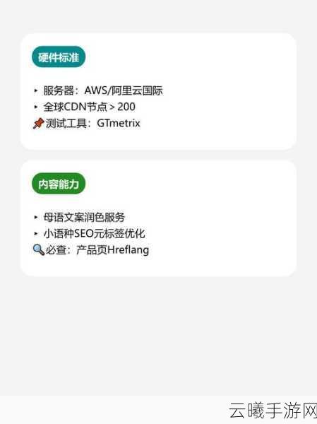 谷歌关闭Stadia内部游戏工作室，云游戏平台全力拥抱第三方精彩内容