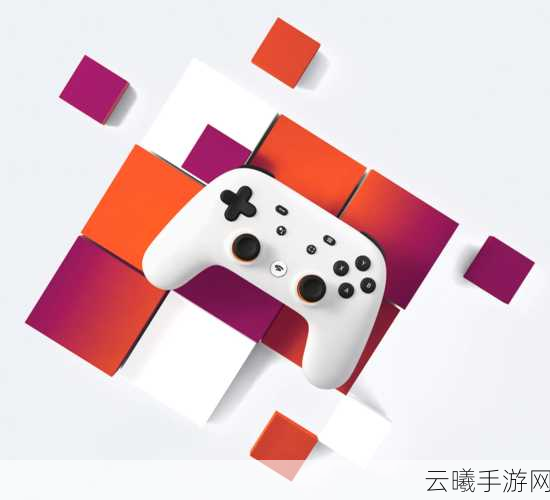 谷歌关闭Stadia内部游戏工作室，云游戏平台全力拥抱第三方精彩内容