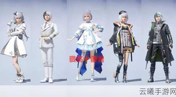 和平精英洛天依是否会迎来惊喜返场?全新玩法揭秘!