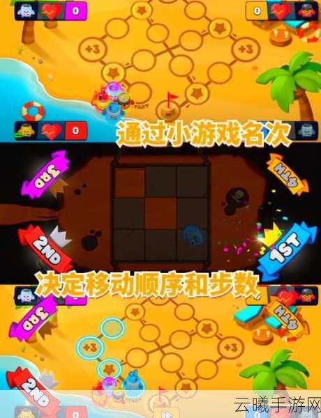 推洞竞技赛场下载,2DQ版卡通休闲益智新体验,闯关乐趣无穷!