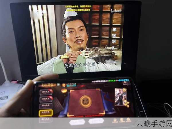三国杀名将传绘卷宝箱惊喜揭秘，珍稀道具与趣味玩法一网打尽