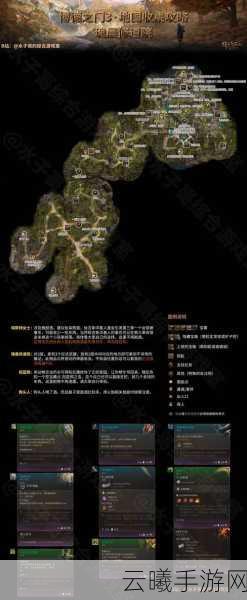 博德之门3队友快速复活攻略及趣味玩法揭秘