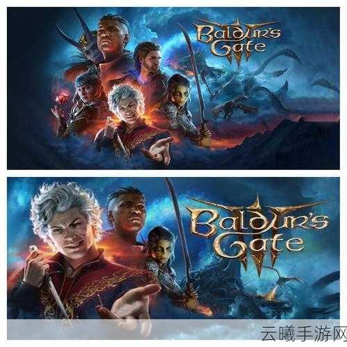 博德之门3队友快速复活攻略及趣味玩法揭秘