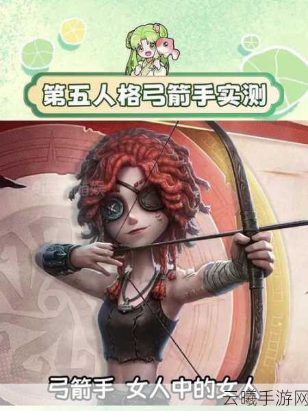 第五人格共研服全皮肤赠送揭秘，探索未知，尽享惊悚乐趣！