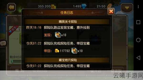 满附魔满级属性解析,刀塔传奇亚龙深度手游资讯,解锁全新战斗体验,探索无尽冒险之旅