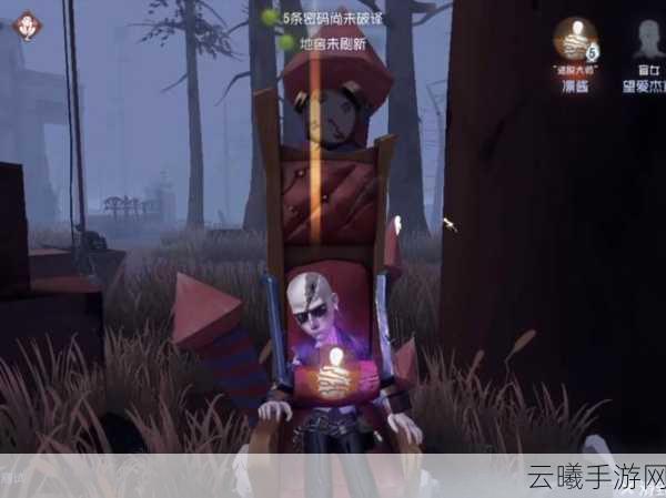 第五人格冒险家实战技巧与策略攻略,解锁隐藏玩法,成为庄园逃脱大师