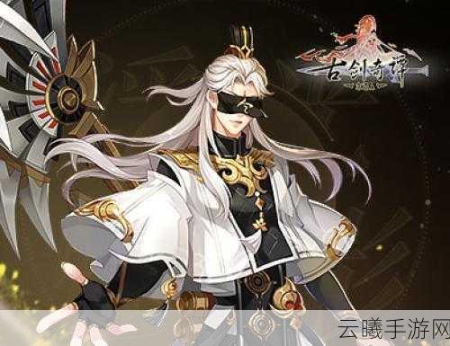 古剑奇谭木语人末那阵容搭配推荐及趣味玩法探索