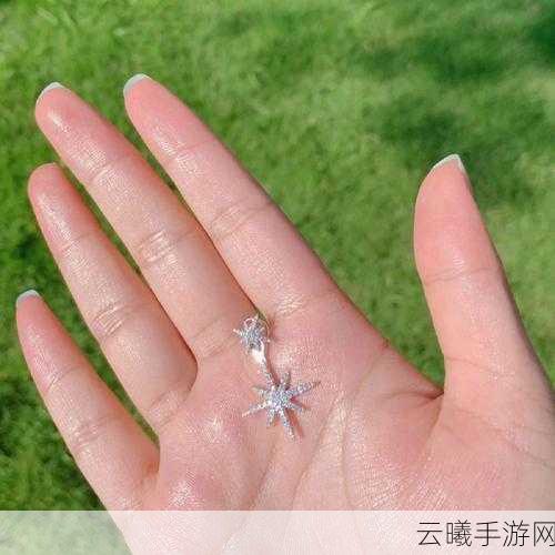 球球大作战BGF六芒星徽光环获取攻略及皮肤详解