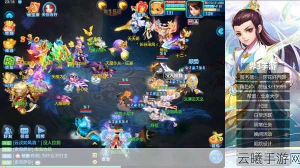 梦想世界公测回顾与趣味玩法揭秘