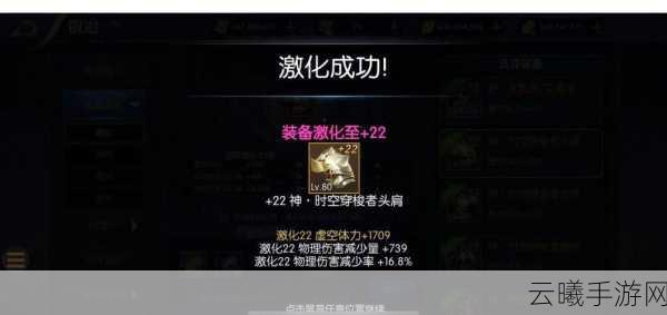 阿拉德之怒安装包出错怎么办？安装解析包出错解决方案及游戏魅力揭秘