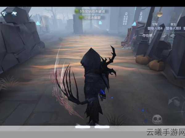 第五人格杰克雾刃技能详解，揭秘雾刃生成频率与趣味玩法