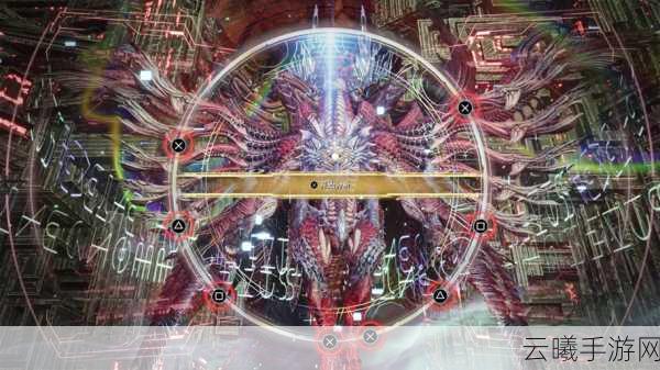 最终幻想7,重生星陨地区古代都市通讯塔探险全攻略