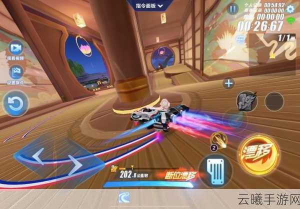 QQ飞车手游弯道漂移修正技巧揭秘，助你驰骋赛道无阻碍！