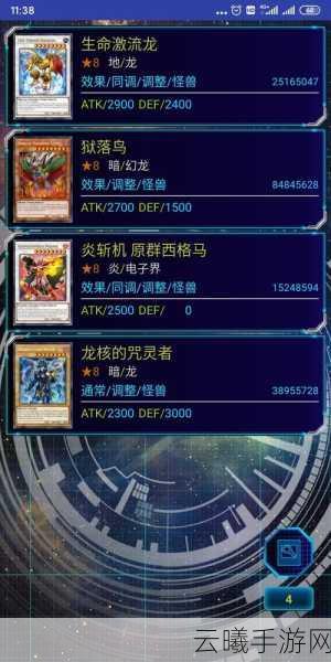 决斗之城召唤幻神强度分析及趣味玩法揭秘