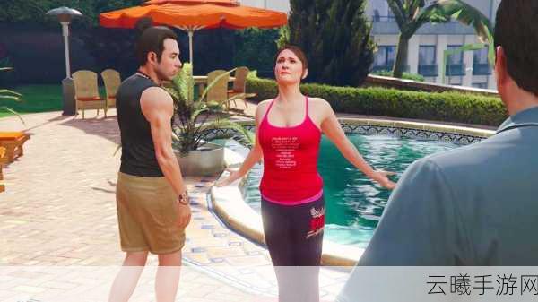 GTA5手游版，浪漫攻略！解锁与女生约会的秘籍与趣味玩法