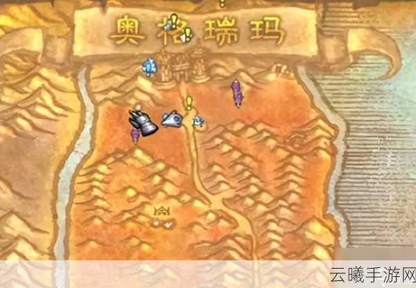 魔兽世界手游版，联盟角色诺森德探险详尽指南及趣味玩法揭秘