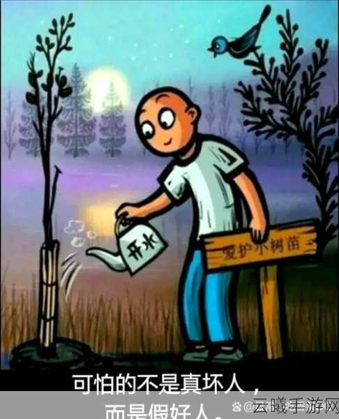 逆天编剧滚蛋，一己之力让希女王烧树，讽刺部落是废物