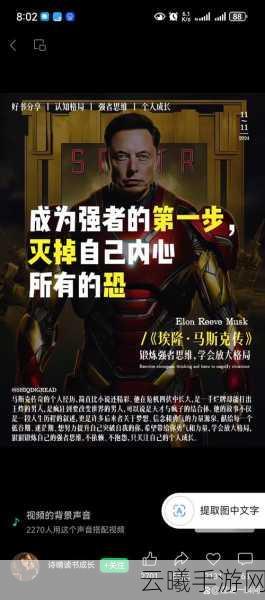 逆天编剧滚蛋，一己之力让希女王烧树，讽刺部落是废物