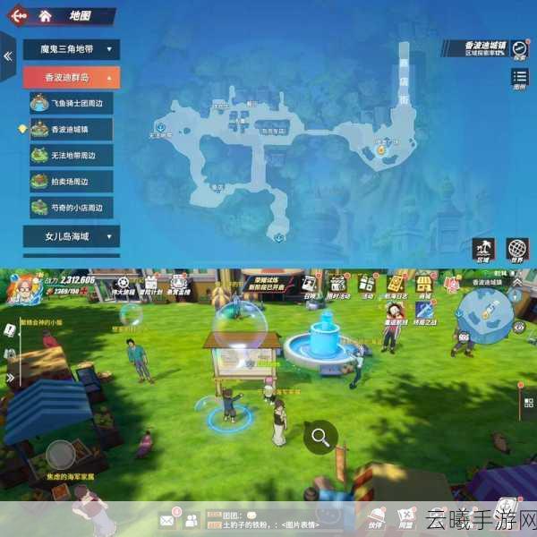 航海王热血航线香波迪群岛知识问答攻略大全，全方位策略指南，助你征服伟大航路！