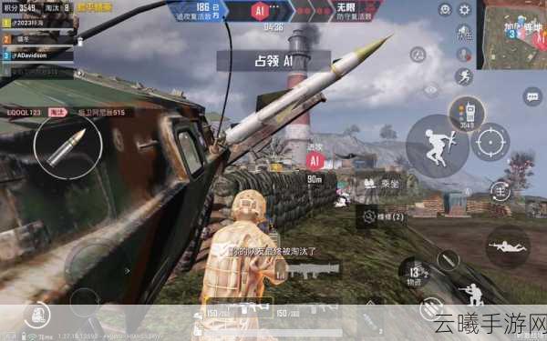 刺激战场全球竞技盛宴,汇聚顶尖玩家,探索无限战斗乐趣