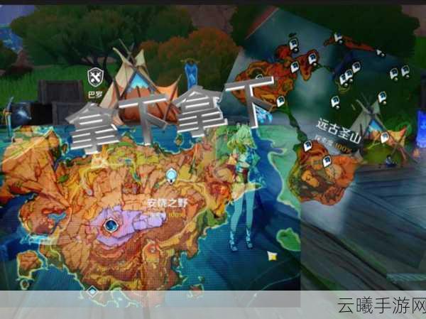 庄园领主全新地图震撼登场！封闭测试火热进行中，探索未知领域！