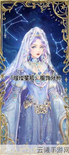 梦塔防自走棋种族羁绊效果全攻略,解锁策略新境界