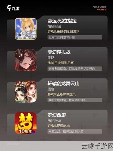 剑与远征惊喜礼券获取及使用全攻略秘籍,解锁无限冒险乐趣