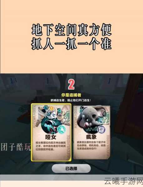 一人之下手游公会许愿池揭秘，探寻神秘福利的宝藏之地！