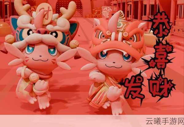 幻兽帕鲁庆祝在线人数破200万，感恩回馈，揭秘全新趣味玩法！