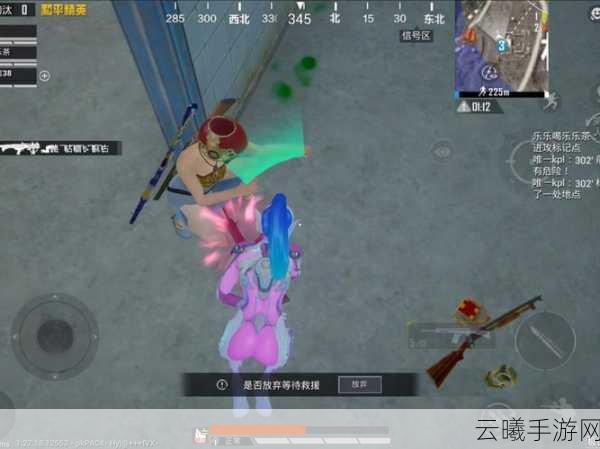 和平精英神秘火箭盒揭秘，内容详解与趣味玩法探索