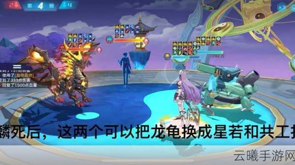奥拉星手游雾山麒麟深度解析,值得你倾尽全力培养吗?