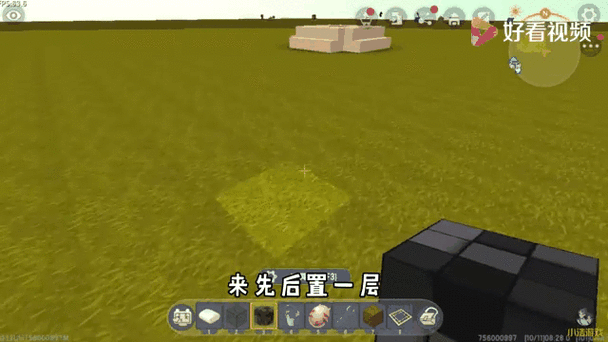 迷你世界龙骨弓制作全攻略，解锁远古神器的合成奥秘与趣味玩法
