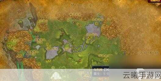 魔兽世界手游版,揭秘外域烹饪图纸出处与趣味玩法