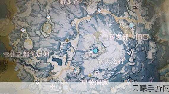 原神龙脊雪山任务大全深度揭秘,探索冰雪奇境的终极指南
