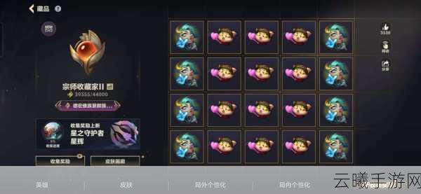 LOLM面临挑战，赠送皮肤也难挽玩家流失，游戏真会凉凉？探索其独特魅力与趣味玩法