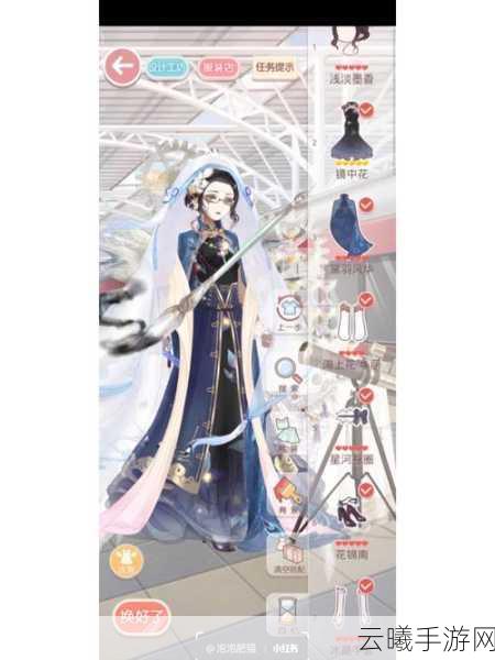 奇迹暖暖女王大人搭配竞技场高分攻略，解锁华丽与策略的双重魅力