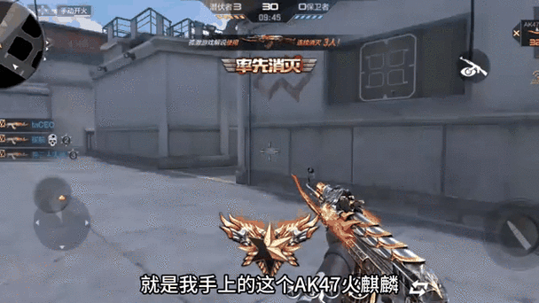 穿越火线，枪战王者CF手游先抽后付玩法全解析及趣味玩法盘点