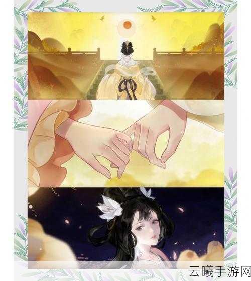 忘川风华录，乾坤玄局深度攻略，解锁古风奇幻冒险新篇章