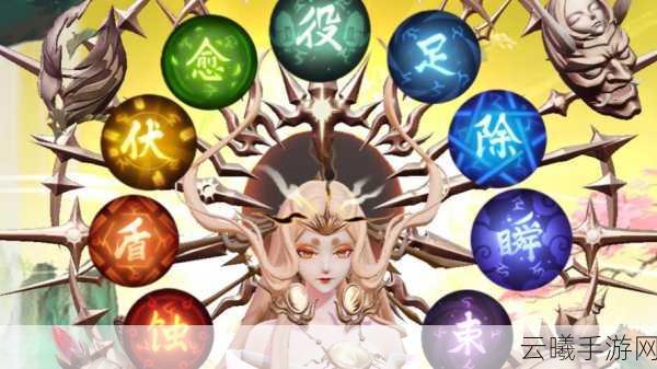 决战平安京灵咒图鉴大全,深度解析所有灵咒效果,探索策略战斗新境界