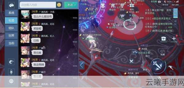 龙族幻想红名消除攻略与趣味玩法揭秘